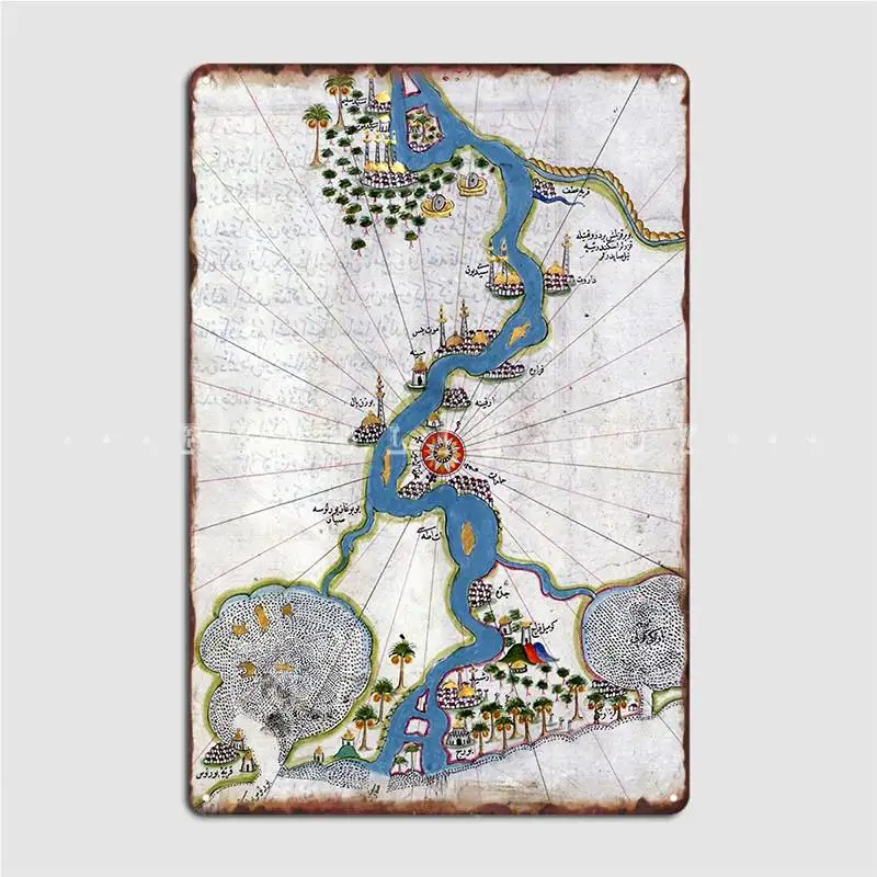 

Пири Райс карта реки нильского из его устьев, Южный плакат, металлическая пещера, картина для паба Decor Club, жестяной плакат