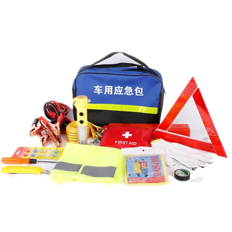 8 шт./комплект автомобильный портативный Огнетушитель|Все для уборки| |