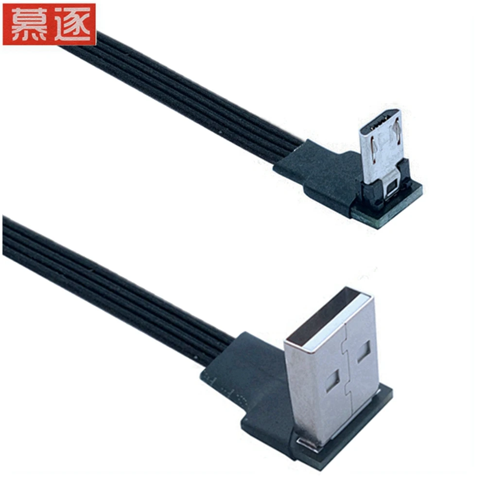 Кабель Micro USB зарядный с нейлоновой оплеткой 90 градусов|Компьютерные кабели и