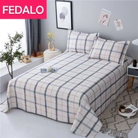 bed linen double bed pure full thickness cotton and old coarse cloth student dormitory bed linen single bed