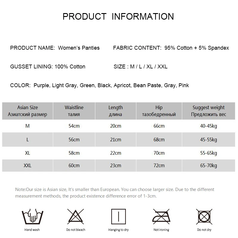 

Women's Underpants Soft Cotton Panties Girls Solid Color Briefs Striped Panty Sexy Lingerie Female Underwear M-L Panty 1 Piece