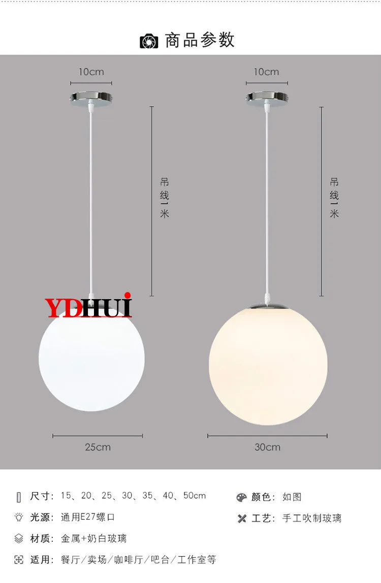 Простой стеклянный шар в форме заголовка подвесной светильник новинка магазин