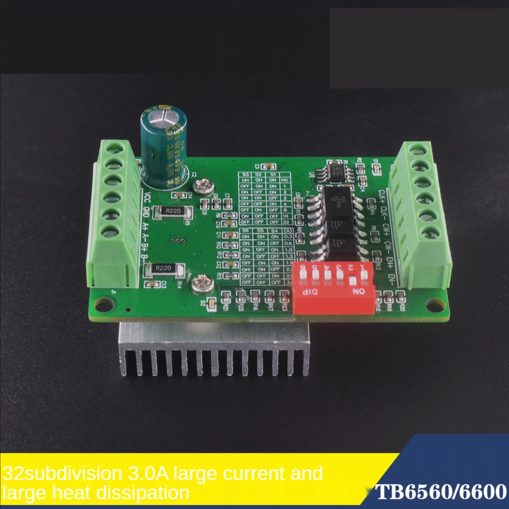 Улучшенная плата привода шагового двигателя Tb6560 39/42/57 3A 32 деление подходит для 2/4