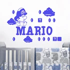 Индивидуальное название, наклейки на стену Super Mario, виниловые декоративные наклейки на стену для гостиной, детской комнаты, декоративные наклейки