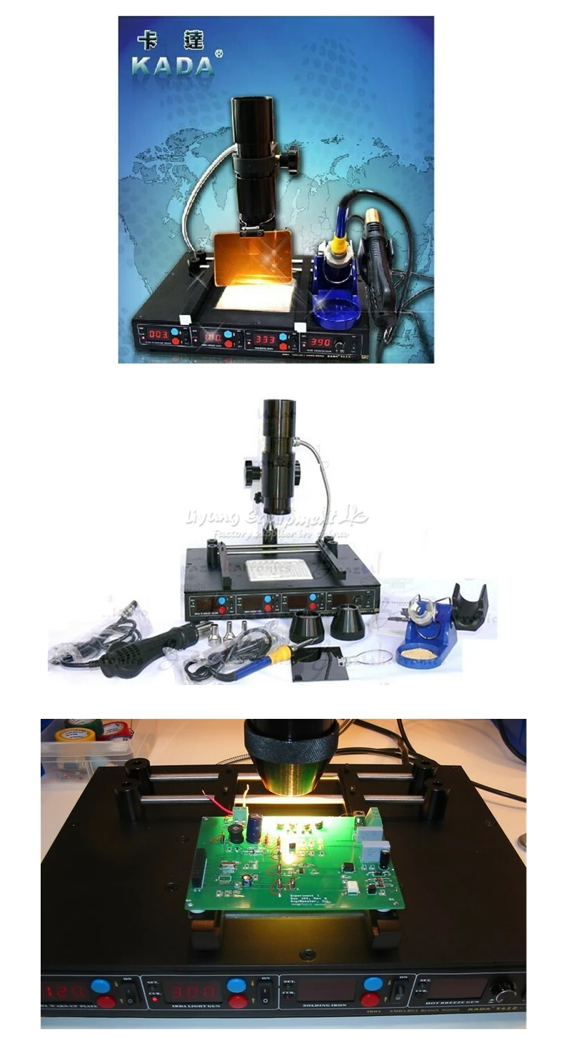 

KADA-862D++ Infrared Rays Heats,the Penetration Force BGA Rework Station 4 In 1 Soldering Station 220V 110V