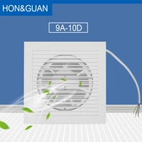 honguan 4 silent exhaust fan strong power air extrator for wall ceiling window ventilator ventilation household 110v240v