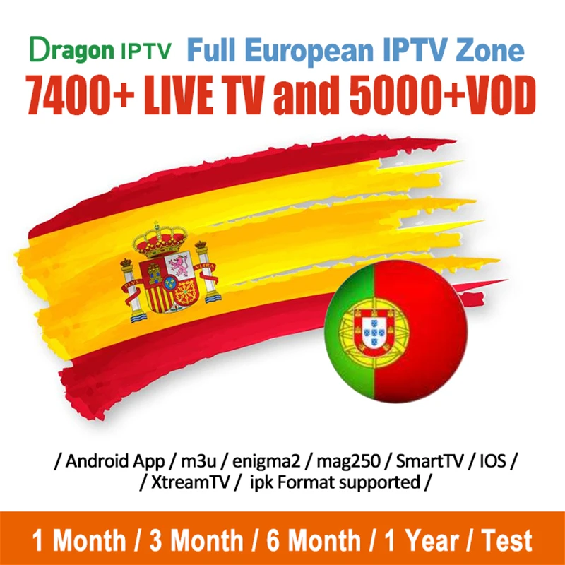 Испания Португалия IP tv подписка 1 год испанский канал espa a M3U abonnement IP tv Европа Великобритания Франция арабский для Android smart tv