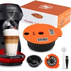 Многоразовые многоразовые кофейные капсулы для машины Bosch Tassimo, силиконовая крышка, чашка с фильтром для кофе, мерная ложка, кофейная капсула