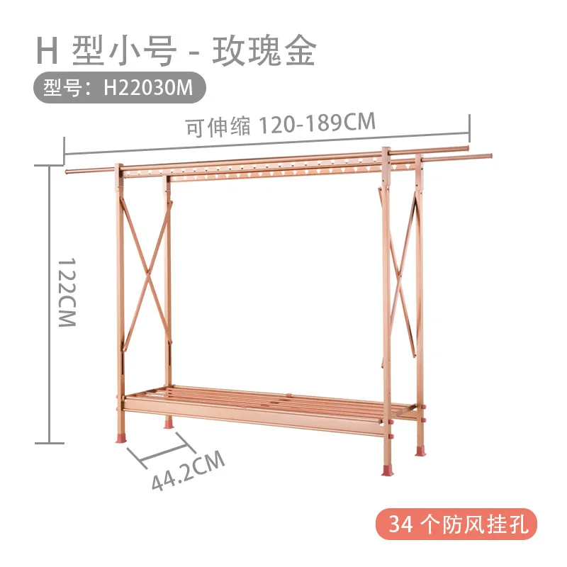 

Balcony clothes hanger hanging drying clothes rack pole retractable folding indoor and outdoor bedroom, space saving household