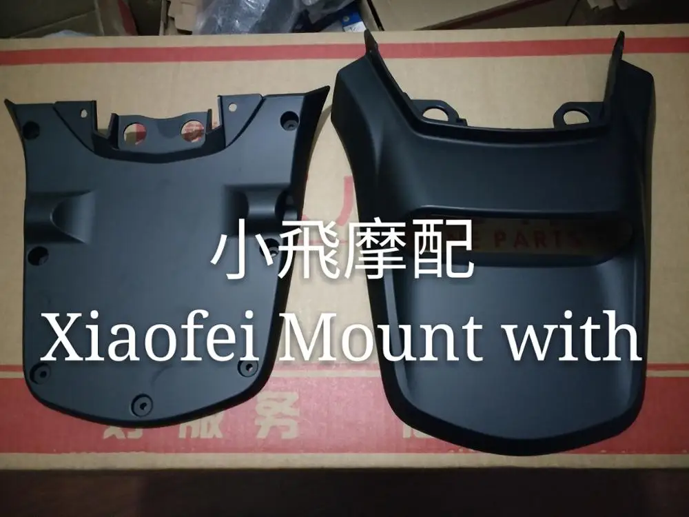 Benelli Leoncino 500 BJ500 Motorcycle Rear Up Mudguard Fender |