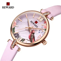 new reward casual vintage women wristwatches japanese quartz watch cheap ultra thin timepiece leather wrist watches for females