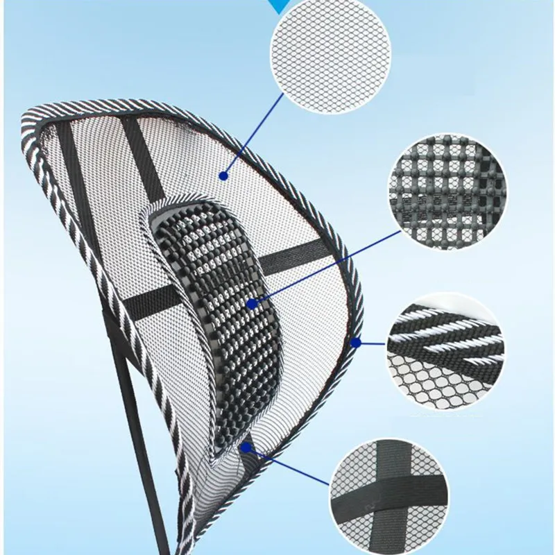 Автомобильное кресло поддерживающее спинку массажная подушка Сетчатое