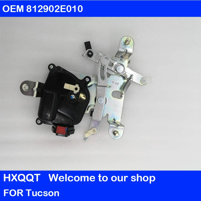 OEM 812902E010 для Tucson 2004 2009 Центральная защелка задней двери контроллер замка