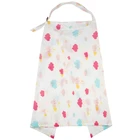 Многофункциональный Платок-фартук пончо для кормления грудью младенцев