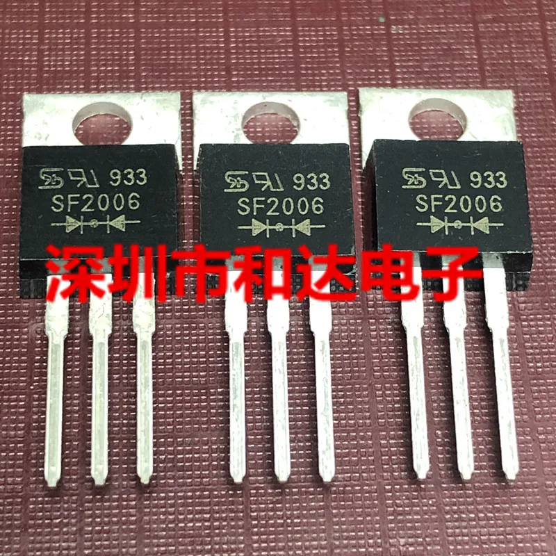 (5 шт.) SF2006 TO-220 400V 20A / IRF94-4311 94-4311 / L7905CV L7905 / KU086N10P 086N10P 100V 95A TO-220