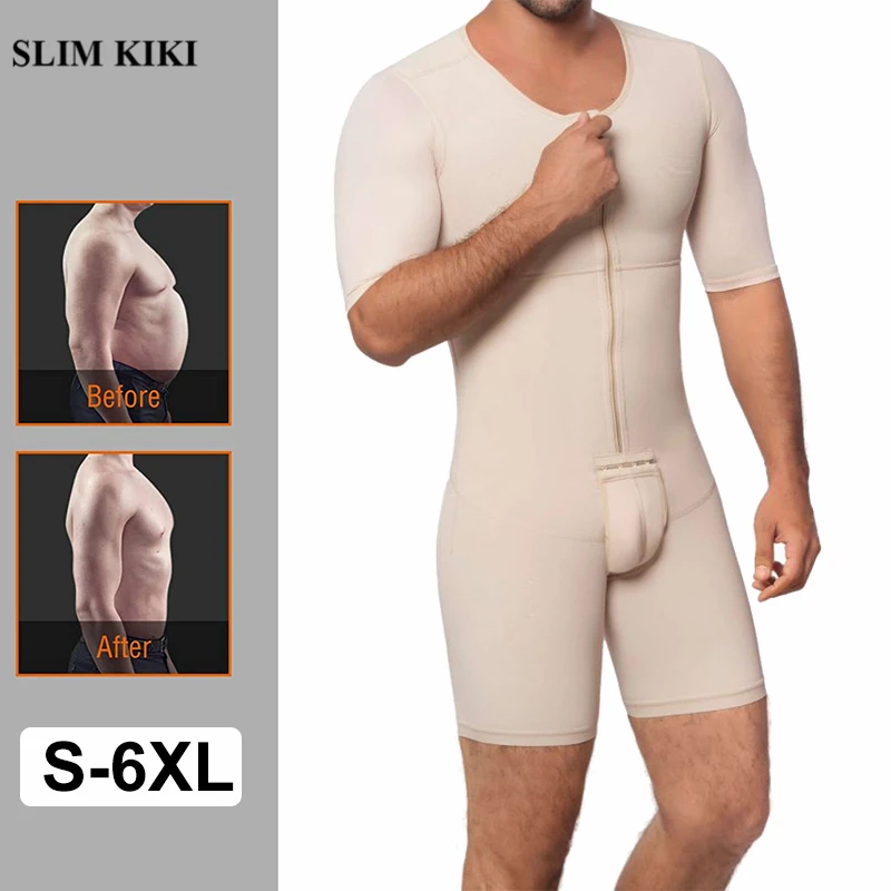 Мужская корректирующая одежда боди контроль живота компрессионный