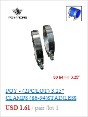 PQY-(2 шт./лот) 3,7" зажимы(98-106) Нержавеющая силиконовый турбо шланг муфта T фонарик на руль велосипеда комплект высокого качества PQY5257