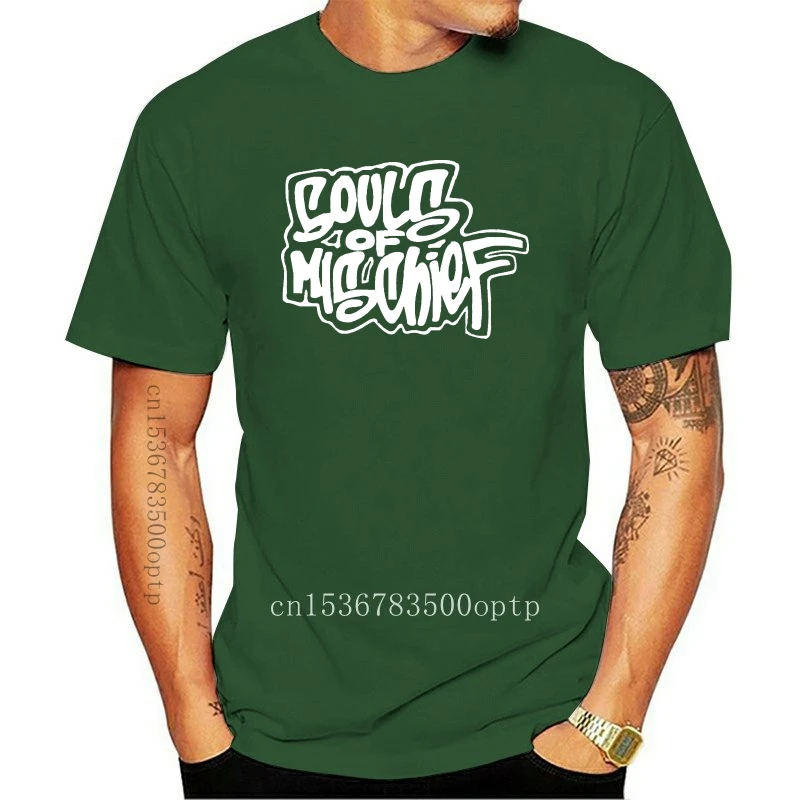

New Souls of mischief naughty nature Tribe called quest gangstarr KIDS ADULT t shirt