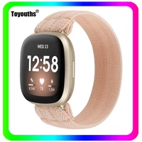 toyouths scrunchies elastic strap for fitbit versa 3 women soft nylon watchband leisure replacement wristband for fitbit versa 3