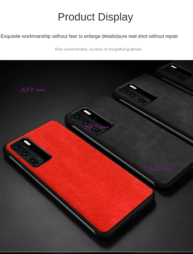 Italian Alcantara Rimless Case for Huawei P30 P40 Pro Luxury Artificial Leather Phone Cases Huawei Mate 30 Pro Mate 40 Pro Cover