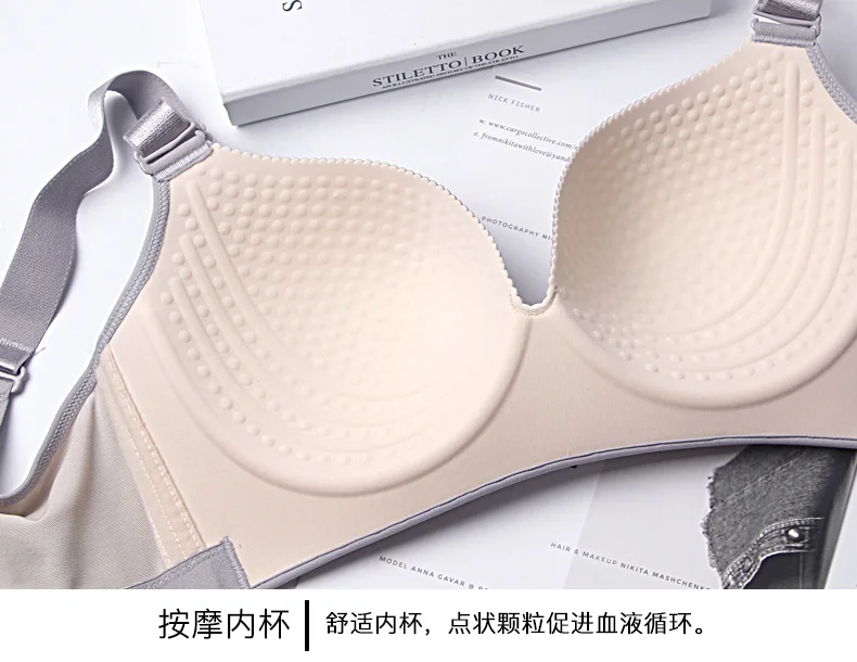MS Full thin underwear push-up bra adjustable lace bra female bra D E F cup large size bra gathered large cup thin section new