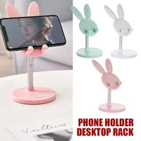 universal bunny phone holder aluminum alloy plastic rack tablet holder stand adjustable angle phone accessories