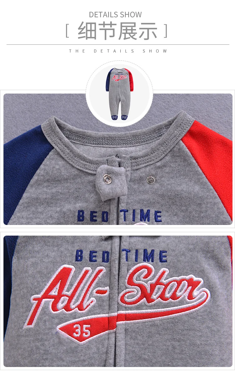 Новинка 2021 зимняя флисовая детская одежда боди с длинным рукавом для маленьких