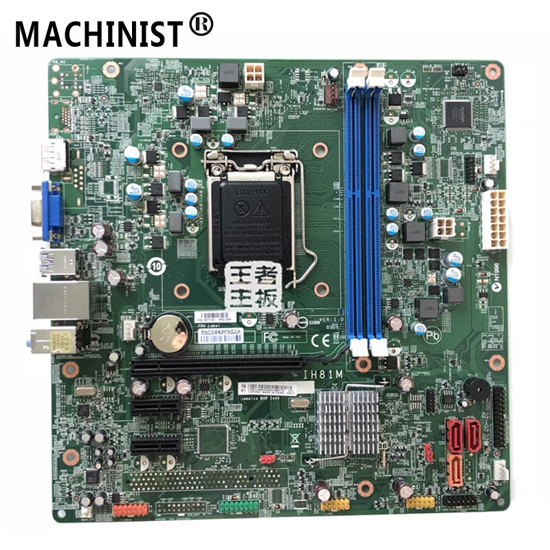 Оригинал для Lenovo ThinkCentre E73 IH81M ver: 1 0 материнская плата настольного компьютера MB H81