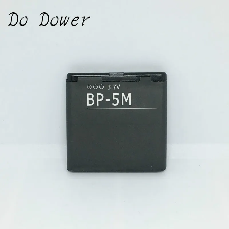 Аккумулятор для Nokia 900 5700 5710 5610XM 6110N 6220C 5611 8600 7390 S BP5M BP 5M