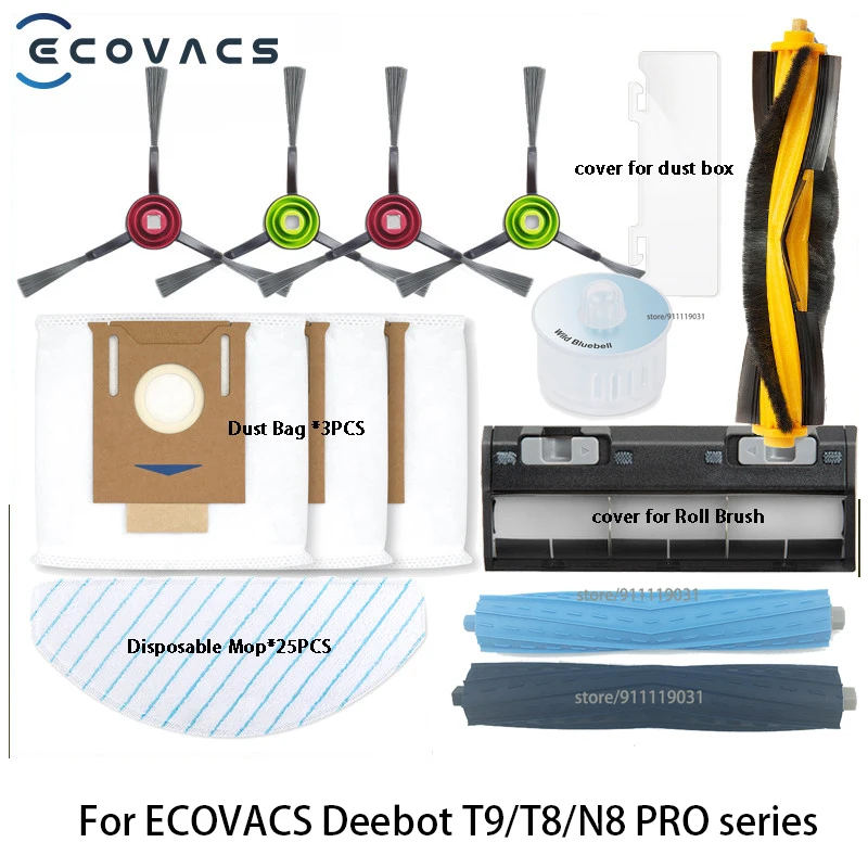 Робот пылесос ECOVACS Deebot T9 AIVI T8 N8 N5Series с боковой щеткой и основной щеткой|Запчасти