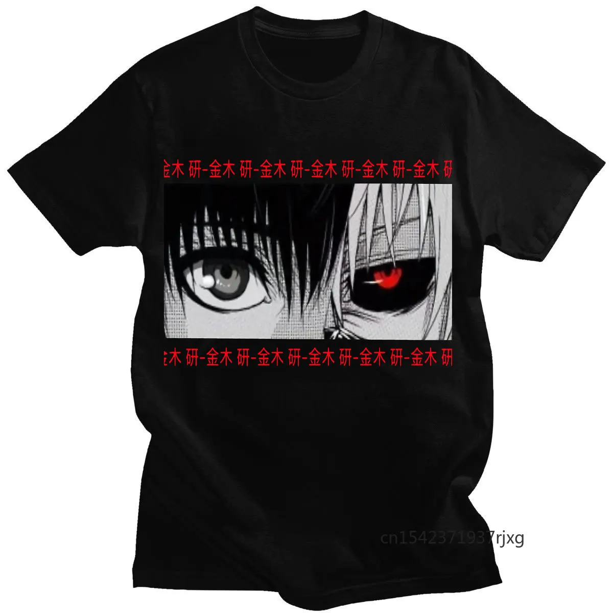 

Anime Tokyo Ghoul Kaneki Ken Eyes Pattern T-shirt Short Sleeve Loose Hip Hop Tshirt Harajuku s Cool Spring Summer