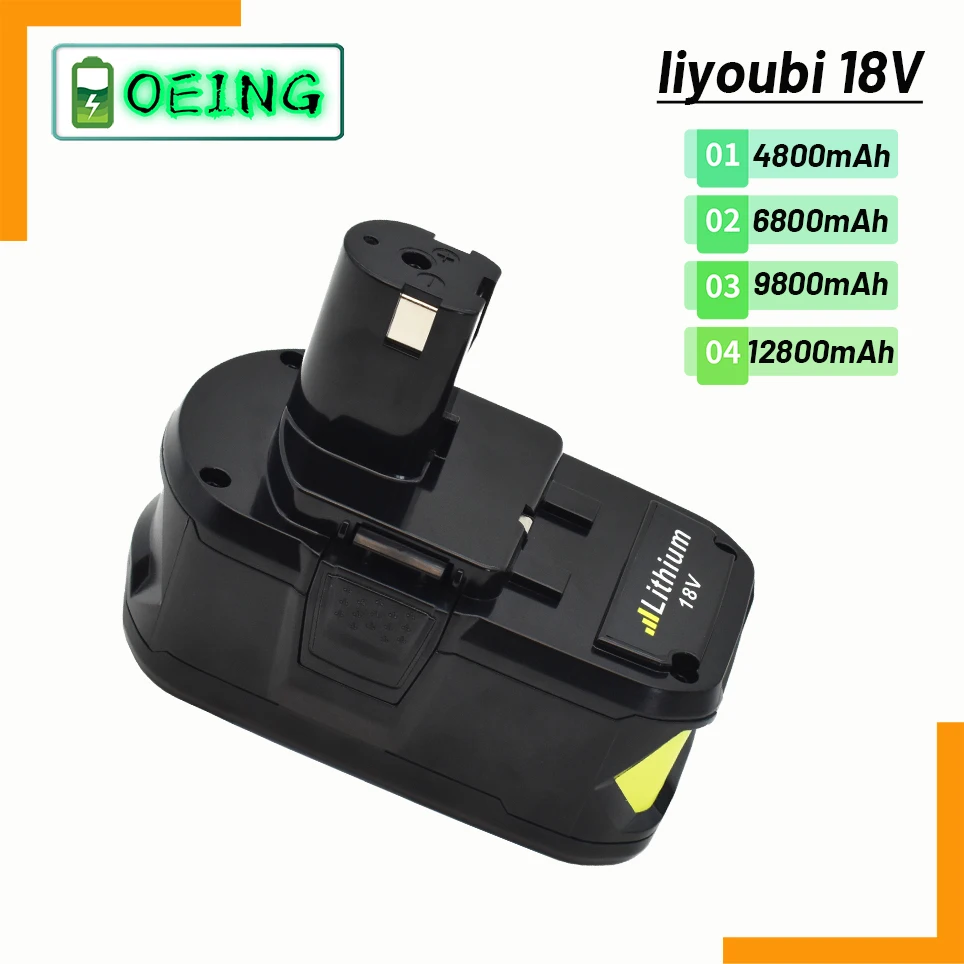 

18V 12.8Ah Li-ion Rechargeable Battery for Ryobi ONE+ cordless Power Tool BPL1820 P108 P109 P106 P105 P104 P103 RB18L50 RB18L40