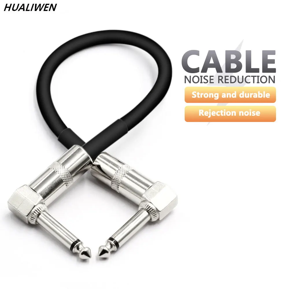 Кабель для электрогитары провод шнур без шума экранированный бас кабель гитары