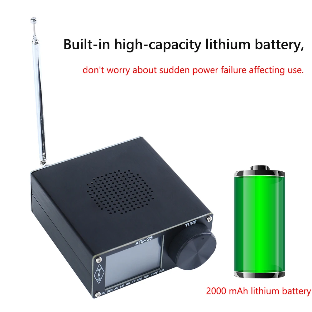 SI4732 ATS-25 Универсальный радиоприемник FM LW(MW SW) SSB + 3 5-дюймовый сенсорный ЖК-дисплей