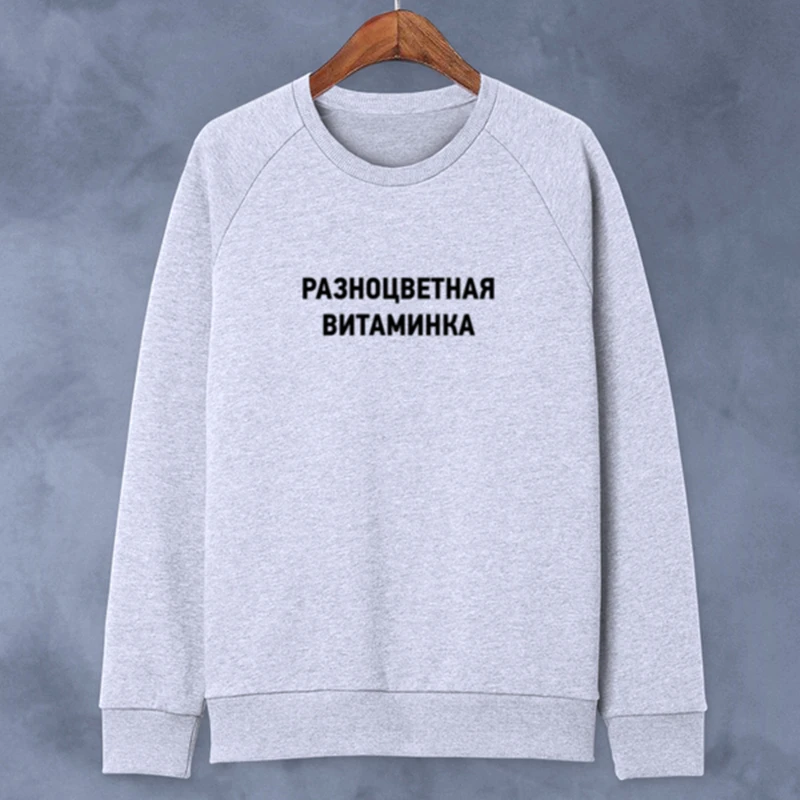 Женские толстовки с принтом спортивная одежда в стиле Харадзюку Женский свитшот