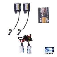 2pcs 10000k h7 hid xenon headlight conversion bulbs kit 55w