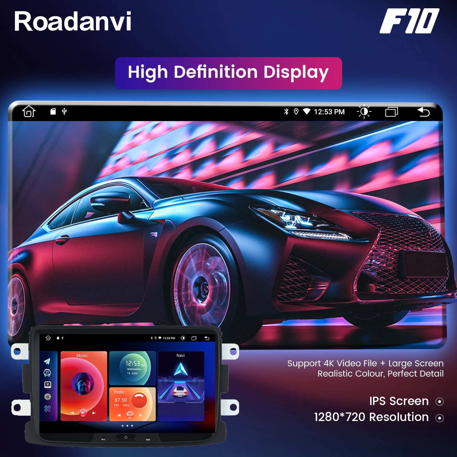 Автомобильный мультимедийный плеер на Android 10 0 стерео-радиоприемник 8 дюймов для