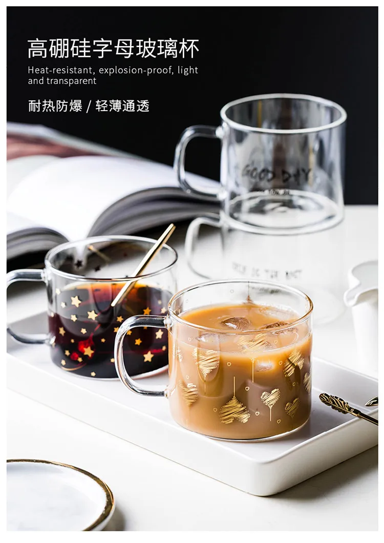 Стеклянные чашки и кружки прозрачная кофейная кружка креативные чайные пивное