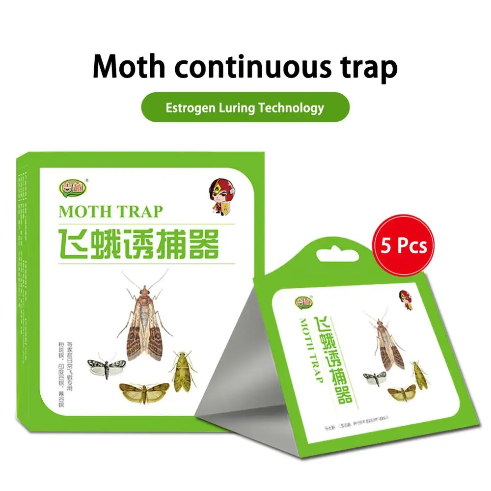 5 шт. тканевая ловушка для пищевых мотыльков паста-убийца феромонов липкая