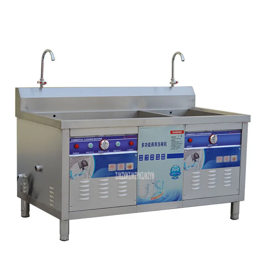 

180CM Double Tank Automatic Ultrasonic Dishwasher Crawfish Washing Machine Canteen Restaurant Commercial Dish Washing Machine