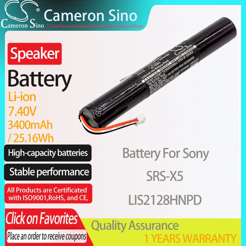 

CameronSino Battery for Sony SRS-X5 fits Sony LIS2128HNPD Speaker Battery 2600mAh/19.24Wh 7.40V Li-ion Black