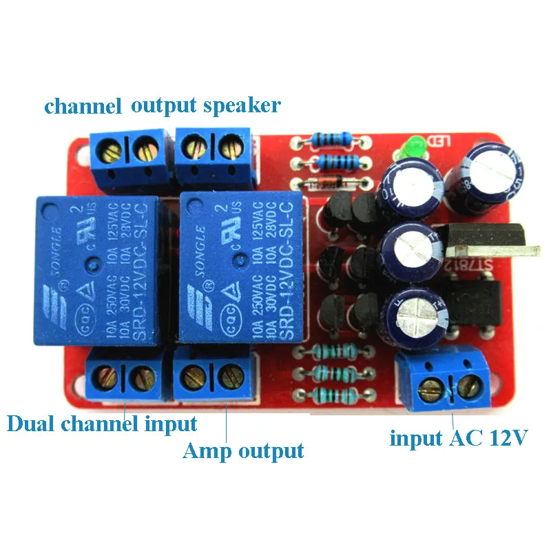 Lusya защитная цепь усилителя динамика Защитная двухканальная плата задержка