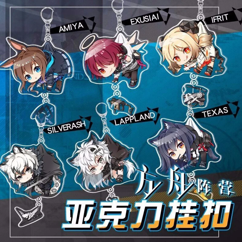 

Hot Anime Keychain Arknights Figure Keyring Pandent Man Kawaii Ansel Perfumer Cliffheart Skadi Cute Acrylic Key Holder