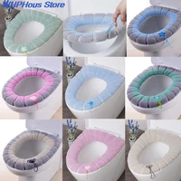 1pcs bathroom toilet seat cover soft warmer washable mat cover pad cushion seat case toilet lid cover accessories bath home