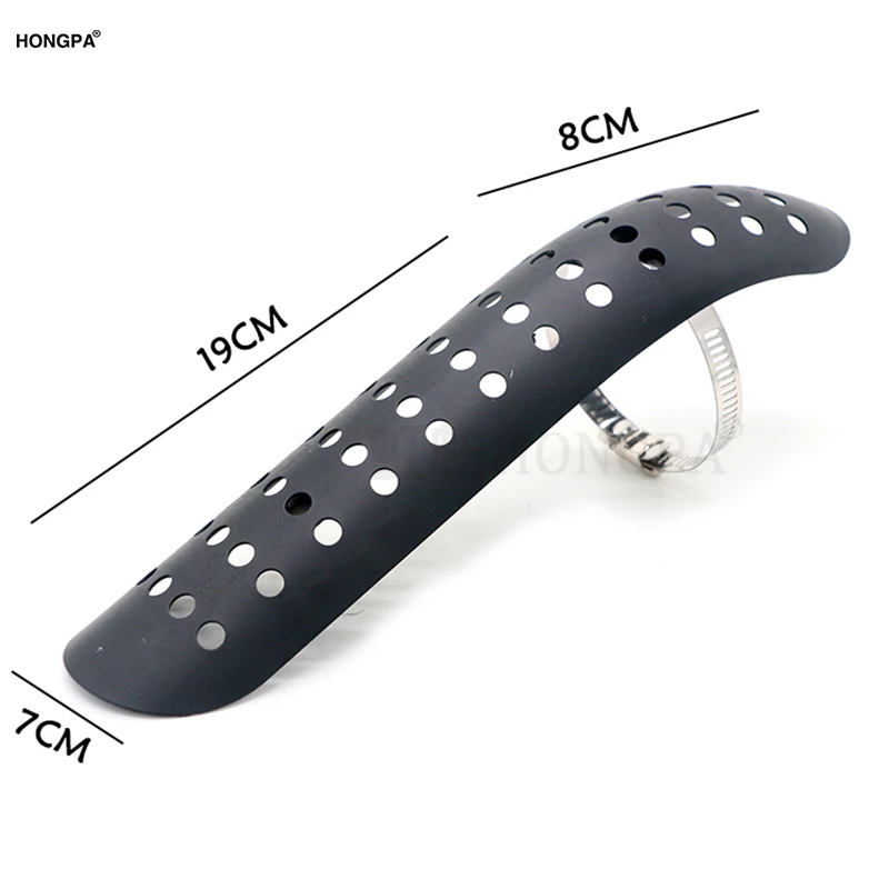 Черный/хром 27 см мотоциклетные изогнутые выхлопные трубы глушителя тепловой щит