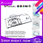 Блок водяного охлаждения Bykski 3090 3080 GPU, для EVGA RTX3090 3080Ti 3080 FTW3 ULTRA GAMING, кулер GPU с полным покрытием