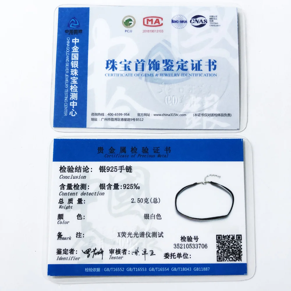 Ожерелье &quotЗвездная Пыль&quot винтажный стиль шнуровка черный 2018 бренд 925