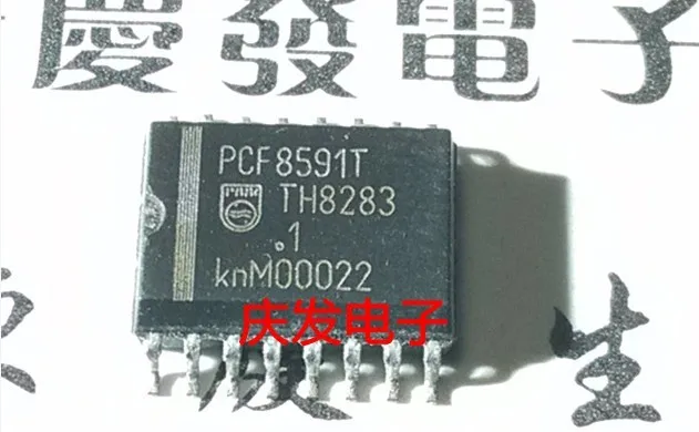 

Free Delivery.PCF8591T