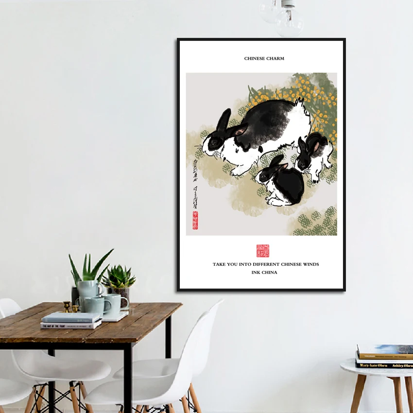 Чернила и стирка в китайском стиле светлый цвет животное кролик кабинет