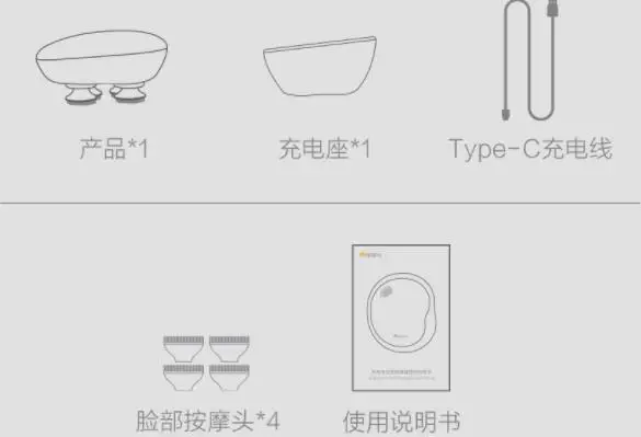 Xiaomi youpin Многофункциональный Головной массажер для лица массажер 360 градусов стерео массажер IPX8 водонепроницаемый беспроводной портативный умный